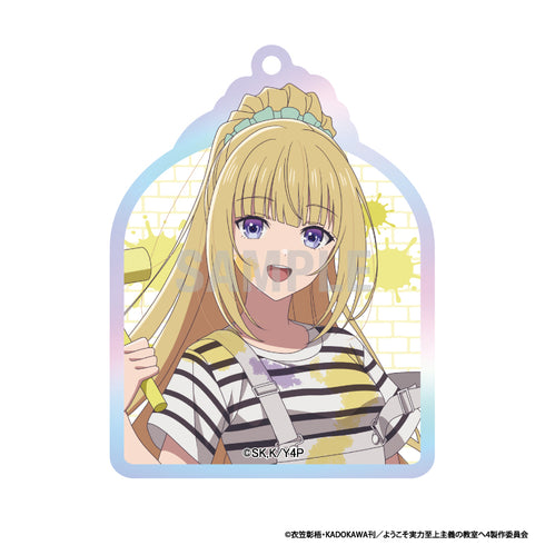 『ようこそ実力至上主義の教室へ』アクリルキーホルダーコレクション ペインターver 1pcs【BOX】