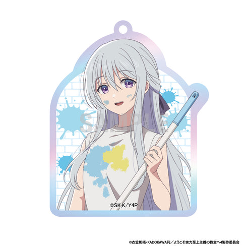 『ようこそ実力至上主義の教室へ』アクリルキーホルダーコレクション ペインターver 1pcs【BOX】