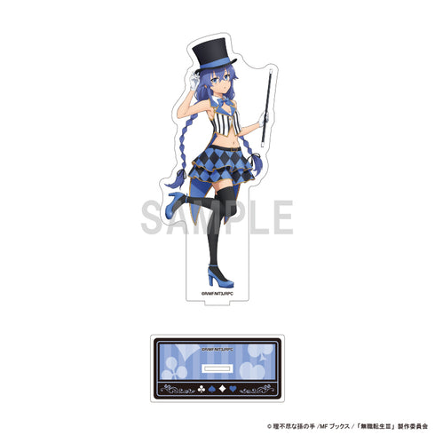 『無職転生III ~異世界行ったら本気だす~』BIGアクリルスタンド ロキシー マジシャンver