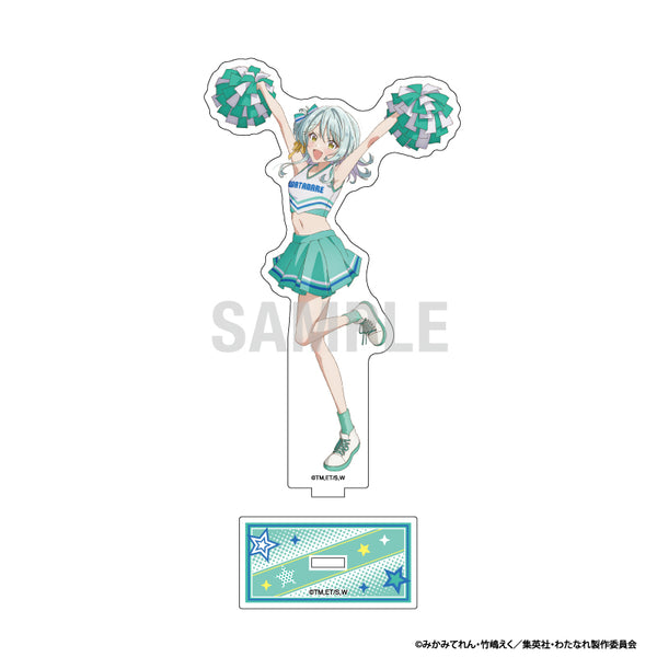 『わたしが恋人になれるわけないじゃん、ムリムリ!(※ムリじゃなかった!?)』アクリルスタンド 小柳香穂 チアリーダーver