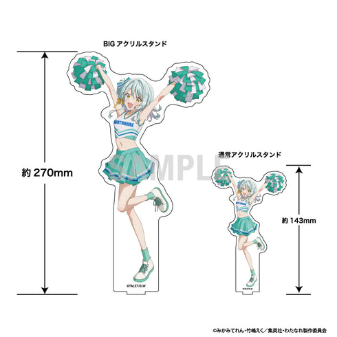 "There's no way I could ever be a girlfriend—no way, no way! (*Or was it possible after all!?)" BIG Acrylic Stand: Kaho Koyanagi, Cheerleader Ver.