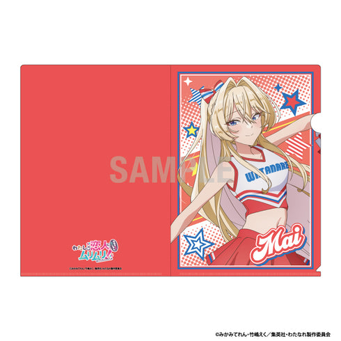 "There's No Way I Could Be a Girlfriend, No Way, No Way! (*Or was it possible!?)" Clear File - Mai Otsuka, Cheerleader Ver.