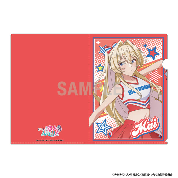 "There's No Way I Could Be a Girlfriend, No Way, No Way! (*Or was it possible!?)" Clear File - Mai Otsuka, Cheerleader Ver.