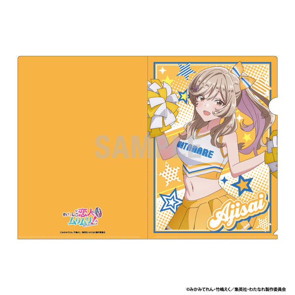 "There's No Way I Could Ever Be a Girlfriend—No Way, No Way! (*Or was it possible after all!?)" Clear File: Ayaka Sena (Cheerleader Ver.)