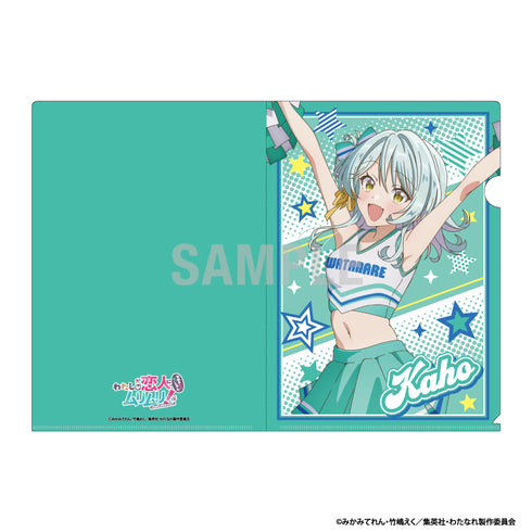 "There's No Way I Could Be a Girlfriend—No Way, No Way! (*Or was it possible!?)" Clear File - Kaho Koyanagi, Cheerleader Ver.
