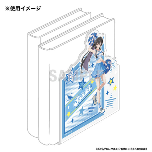 "There's no way I could ever be a girlfriend—no way, no way! (*Or was it possible after all!?)" Acrylic Bookend: Kototsuki (Cheerleader Ver.)