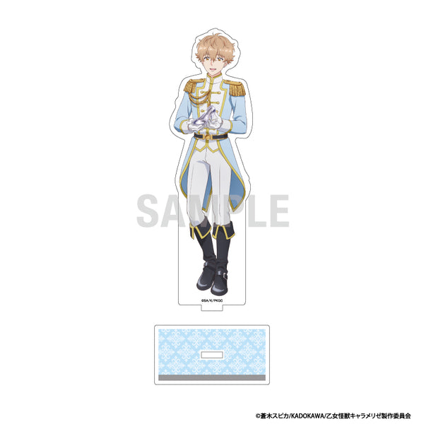 『乙女怪獣キャラメリゼ』アクリルスタンド 南新汰 シンデレラコーデver