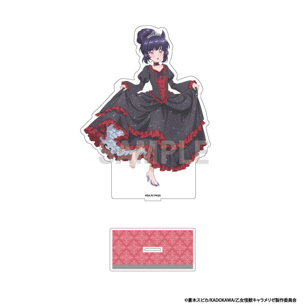 "Maiden Monster Caramelize" BIG Acrylic Stand by Akaishi Kuroe: A "Cinderella Outfit" Ver.