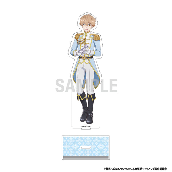 『乙女怪獣キャラメリゼ』BIGアクリルスタンド 南新汰 シンデレラコーデver