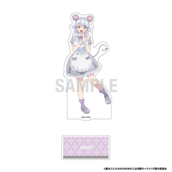 "Otome Kaiju Caramelize" BIG Acrylic Stand: Manatsu Yuri - Cinderella Outfit Ver.