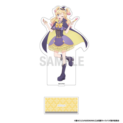 "Maiden Monster Caramelize" BIG Acrylic Stand: Raimu Kono - Cinderella Outfit Ver.