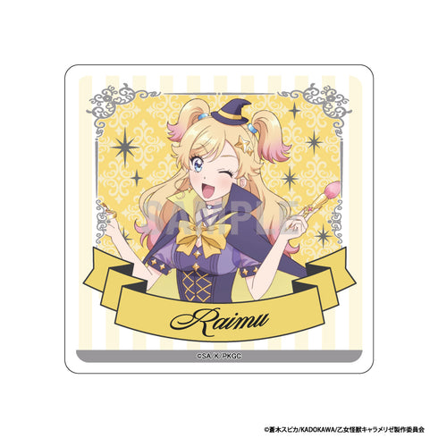 《少女怪兽卡拉梅利泽》亚克力杯垫 河野来梦 灰姑娘造型版