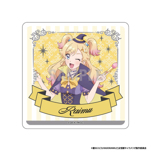 《少女怪兽卡拉梅利泽》亚克力杯垫 河野来梦 灰姑娘造型版