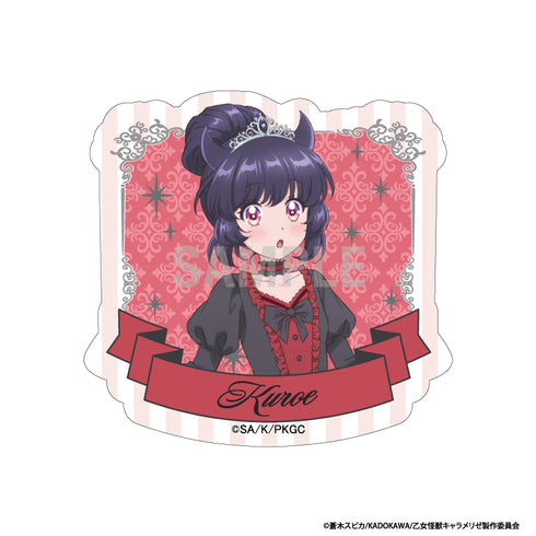 《少女怪兽焦糖》模切贴纸 赤石黑绘 A 灰姑娘造型版