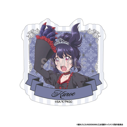 『乙女怪獣キャラメリゼ』ダイカットステッカー 赤石黒絵 B シンデレラコーデver
