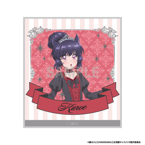《少女怪兽焦糖风》迷你色纸 赤石黑绘 A 灰姑娘造型版