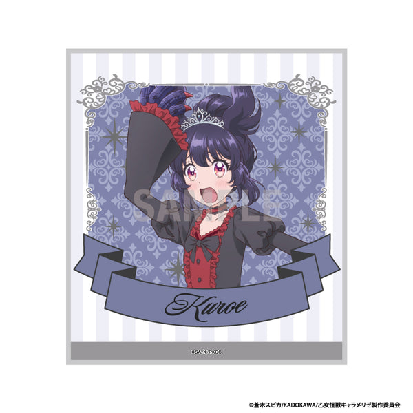 《少女怪兽焦糖风》迷你色纸 赤石黑绘 B 灰姑娘造型版