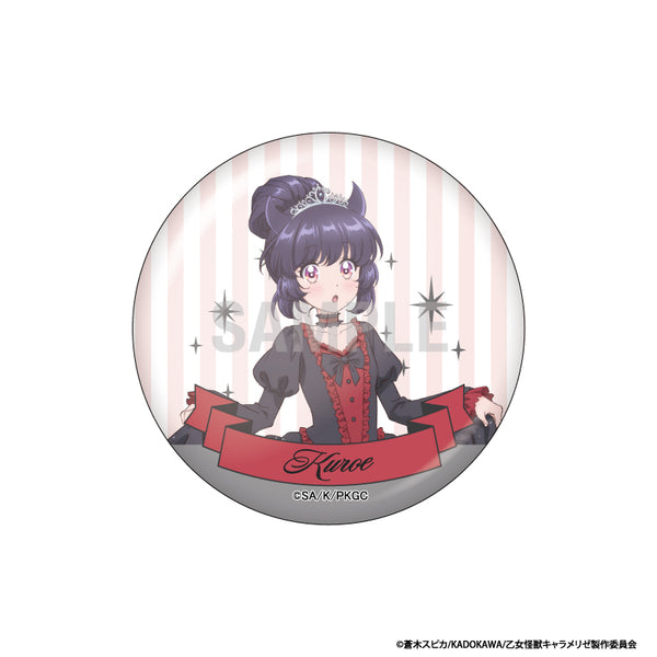 『乙女怪獣キャラメリゼ』缶バッジコレクション シンデレラコーデver【BOX】