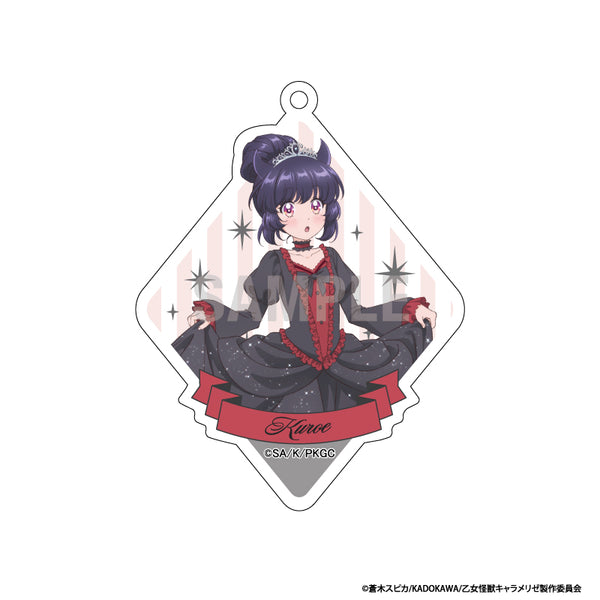 『乙女怪獣キャラメリゼ』アクリルキーホルダーコレクション シンデレラコーデver【BOX】