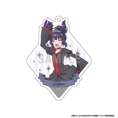 『乙女怪獣キャラメリゼ』アクリルキーホルダーコレクション シンデレラコーデver【BOX】