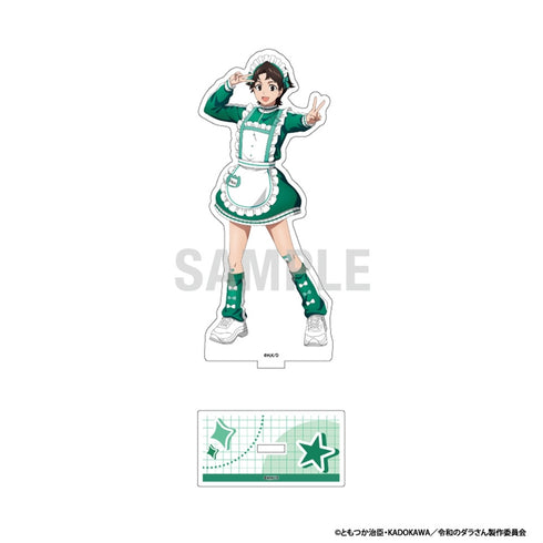 《令和的達拉桑》壓克力立牌 三十木谷日向 運動服版