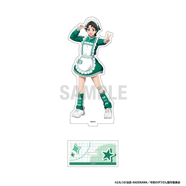 《令和的達拉桑》壓克力立牌 三十木谷日向 運動服版