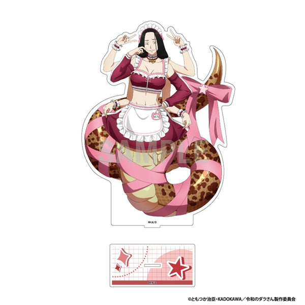 『令和のダラさん』BIGアクリルスタンド ダラさん ジャージメイドver