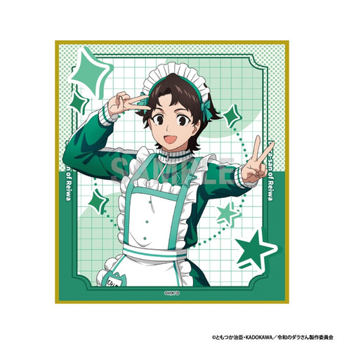 《令和的達拉桑》迷你色紙 三十木谷日向 運動服女僕版