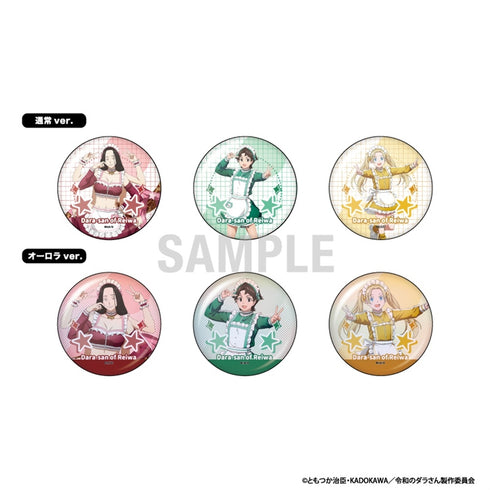 『令和のダラさん』缶バッジコレクション ジャージメイドver【BOX】