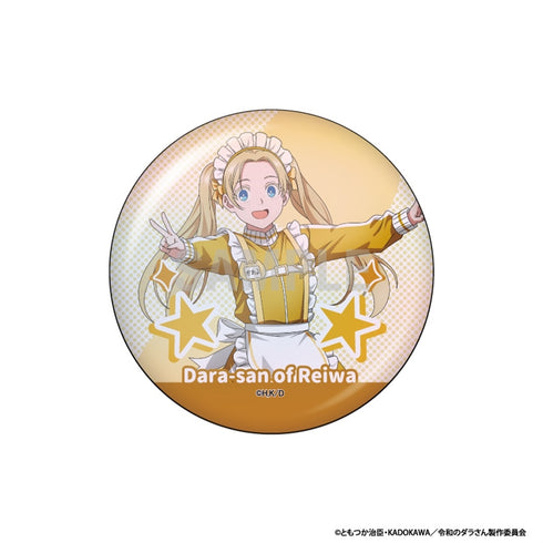 『令和のダラさん』缶バッジコレクション ジャージメイドver【BOX】