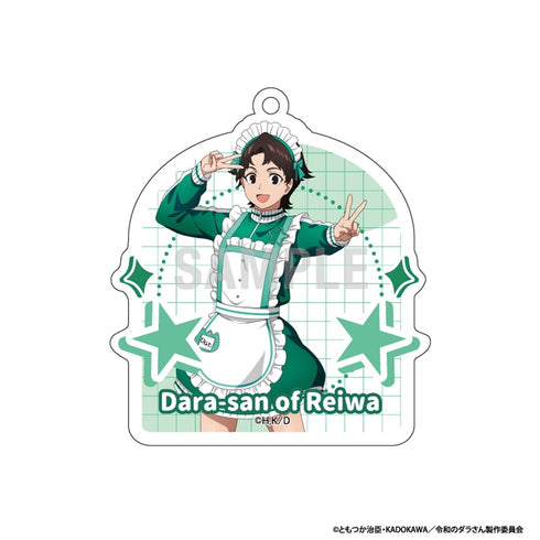 《令和的達拉先生》壓克力鑰匙圈系列 運動服版【盒裝】