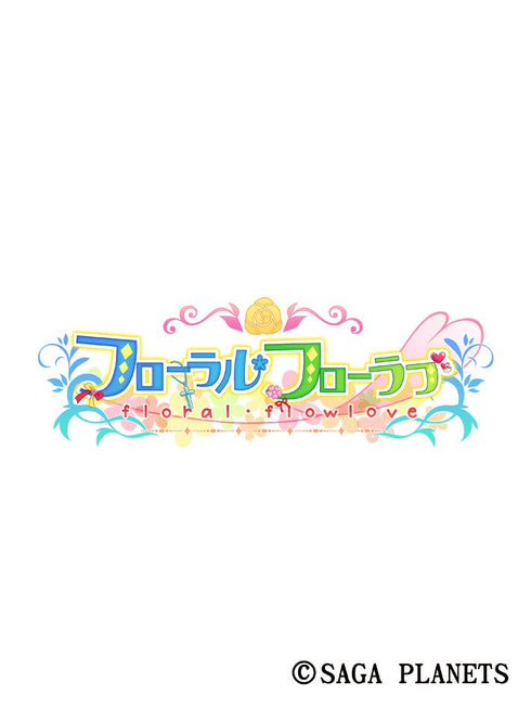 《Floral Florab》壓克力方塊鑰匙圈 七緒