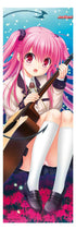 『Angel Beats!』グッズ ユイ