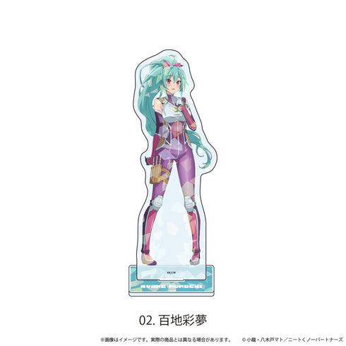 『ニートくノ一となぜか同棲はじめました』ホログラムアクリルスタンド「ニートくノ一となぜか同棲はじめました」02/百地彩夢(公式イラスト)