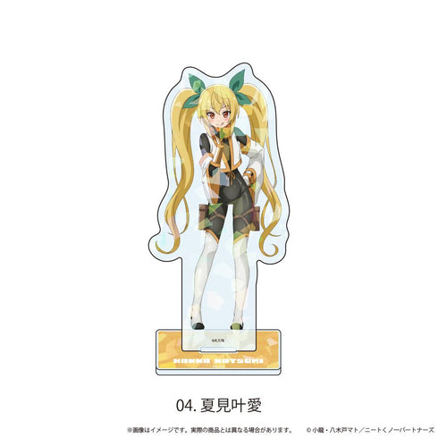 『ニートくノ一となぜか同棲はじめました』ホログラムアクリルスタンド「ニートくノ一となぜか同棲はじめました」04/夏見叶愛(公式イラスト)
