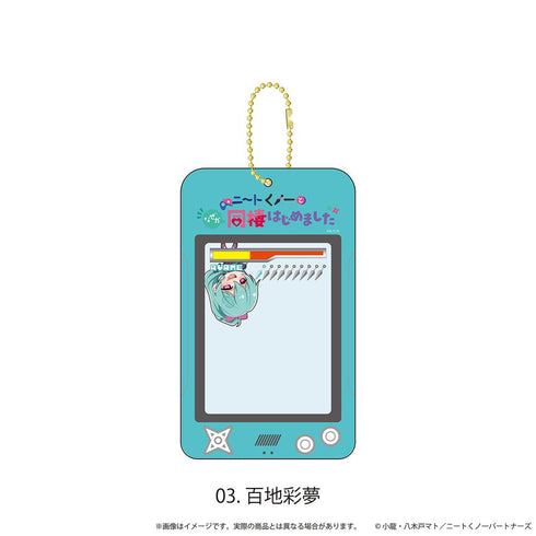 『ニートくノ一となぜか同棲はじめました』カードホルダー「ニートくノ一となぜか同棲はじめました」03/百地彩夢(ここぺたver.)