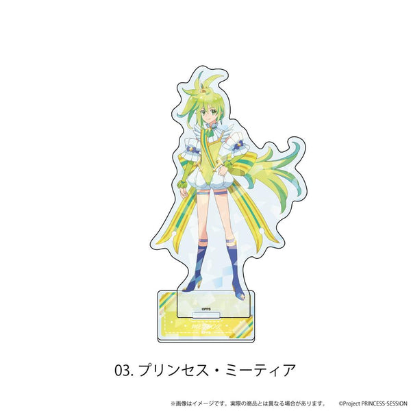 『プリンセッション・オーケストラ』ホログラムアクリルスタンド03/プリンセス・ミーティア(公式イラスト)