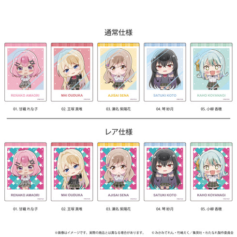 『わたしが恋人になれるわけないじゃん、ムリムリ!(※ムリじゃなかった!?)』きゃぷか01/トレーディング(全10種内5種レア仕様)(ここぺたver.)【BOX】