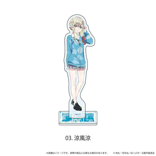 『ばっどがーる』ホログラムアクリルスタンド03/涼風涼(公式イラスト)