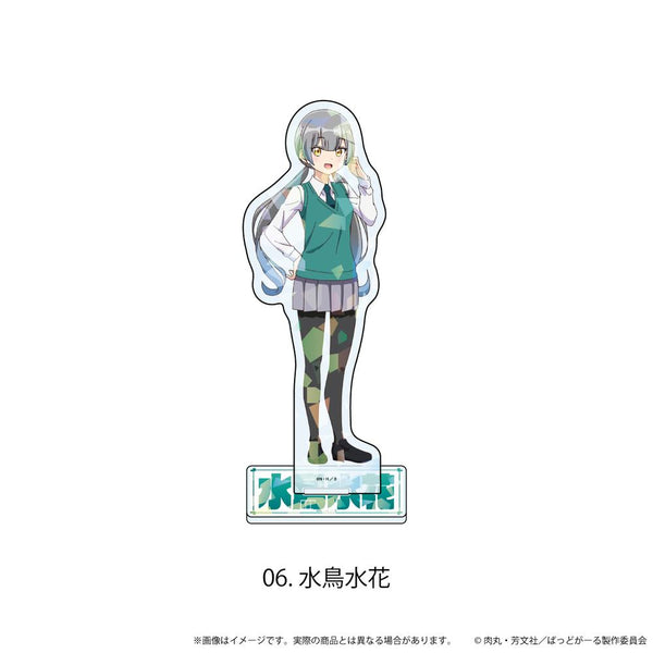 『ばっどがーる』ホログラムアクリルスタンド06/水鳥水花(公式イラスト)