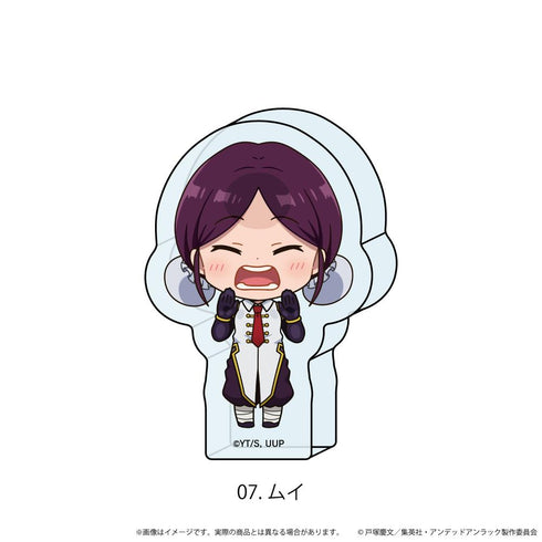 『アンデッドアンラック』ミニアクリルブロック07/ムイ(ここぺたver.)