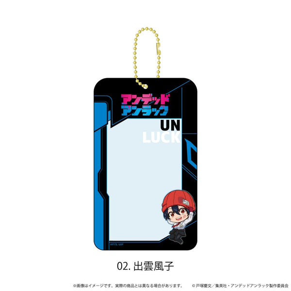『アンデッドアンラック』カードホルダー02/出雲風子(ここぺたver.)