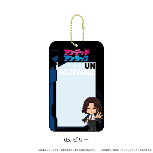 『アンデッドアンラック』カードホルダー05/ビリー(ここぺたver.)