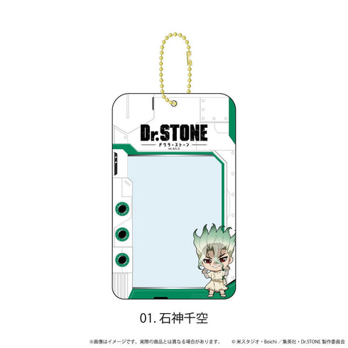 『Dr.STONE』カードホルダー01/石神千空(ここぺたver.)