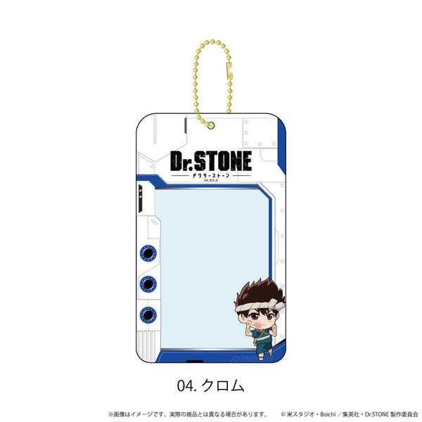『Dr.STONE』カードホルダー04/クロム(ここぺたver.)