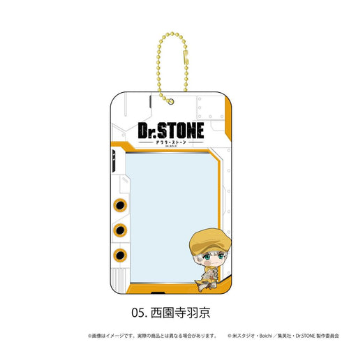 『Dr.STONE』カードホルダー05/西園寺羽京(ここぺたver.)