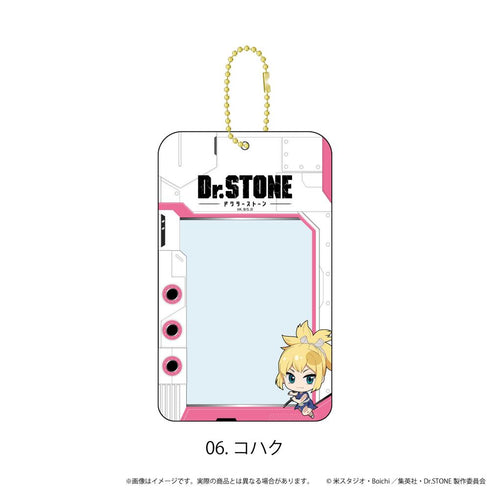 『Dr.STONE』カードホルダー06/コハク(ここぺたver.)
