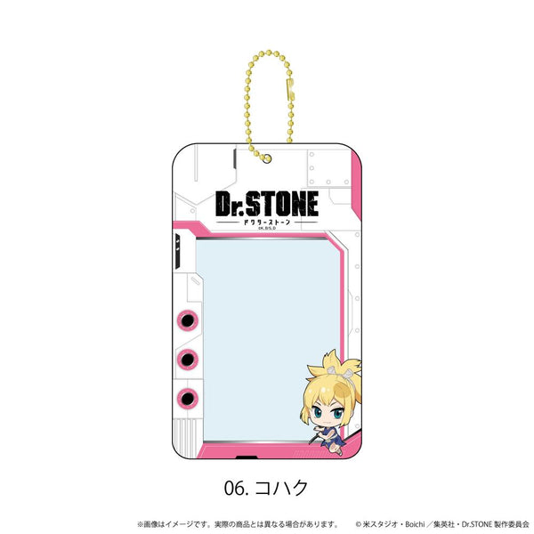 『Dr.STONE』カードホルダー06/コハク(ここぺたver.)