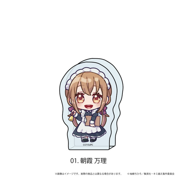 『キミと越えて恋になる』ミニアクリルブロック01/朝霞万理(学園祭ver.)