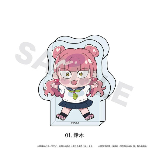 《截然不同的你和我》迷你亚克力板01/铃木(Kokopeta版)